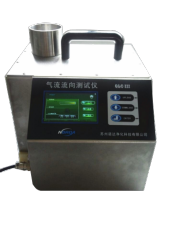 氣流流行測試儀 水霧發生器 QLC-III