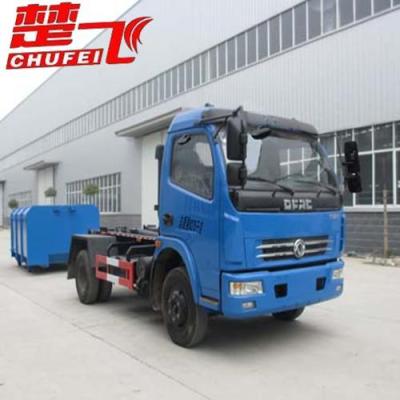 多利卡5方拉臂垃圾車價格
