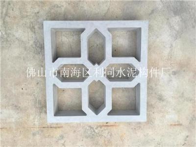廣州市水泥花窗