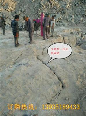 新疆昌吉新疆煤矿开采劈裂机