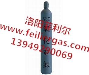 六氟化硫特價 六氟化硫價格 六氟化硫開關