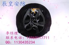 防寒安全帽-就找辰皇安防*专业更放心