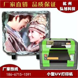 杭州建材市场瓷砖陶瓷万能打印机家庭背景墙