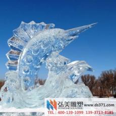 郑州室内冰雕制作弘美雕塑