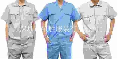 坑梓工作服 坑梓廠服 工衣 坑梓職業(yè)裝