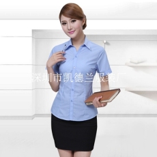 高档女式衬衣工作服定制都市时尚修身白领衬