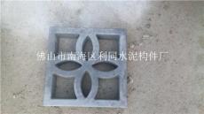 廣州萬通優質水泥花窗廠家批發