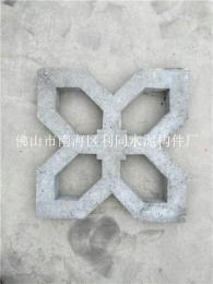 廣州水泥花窗 水泥花窗價格 批發 采購 圖片