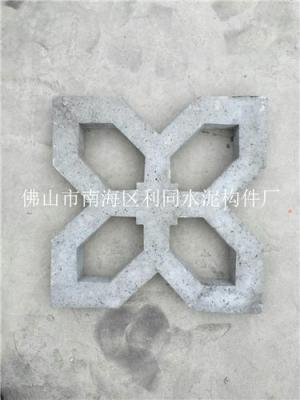 廣州水泥花窗價格 水泥花窗廠家