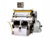 RML 1100热压痕切线机-平压压痕切线机-鸿泰