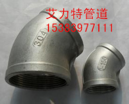 GD2000热压弯头生产厂家