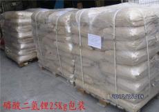 广东建材级碳酸锂供应商