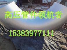 90度热压弯头生产厂家