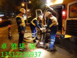 濱州管道清淤