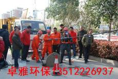 衡水市政管網(wǎng)清淤