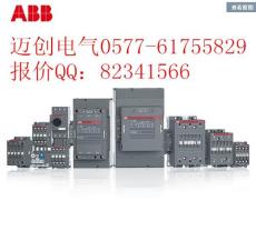 UA95-30-11切換電容接觸器