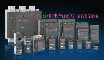 UA95-30-11切換電容接觸器