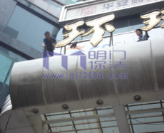 重庆商场保洁服务方案电话