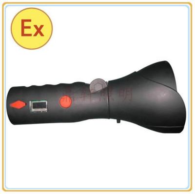 BZY6019多功能磁力工作燈 BZY6019