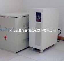 三進(jìn)單出15KVAUPS電源