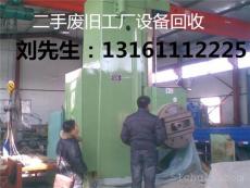 北京二手冷库板回收 旧制冷设备回收公司