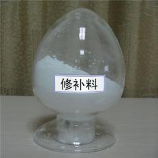 磁性材料燒制承燒板剛玉坩堝匣缽窯具修補料