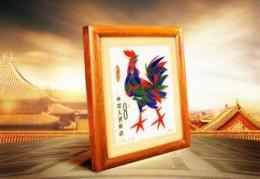中国首轮十二生肖景泰蓝邮票 在京首发