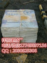 铁路安全保护区AB桩厂家 现货直销