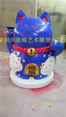 深圳出口香港玻璃钢招财猫雕塑