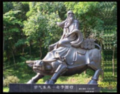 河北文成公主雕像