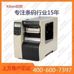 上海条码打印机zebra 140Xi4