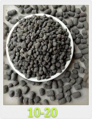 供应南京陶粒 保质保量价格优惠