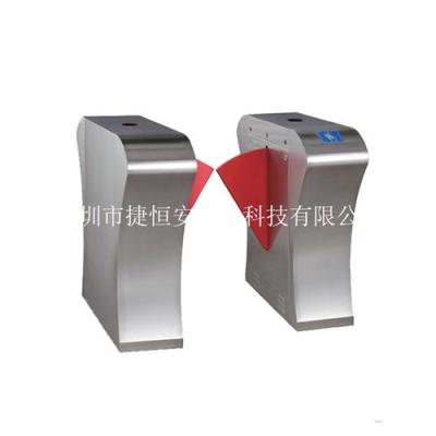 智能通道闸JHA304门禁刷卡指纹桥式蝶型翼闸
