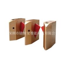 智能通道闸JHA309门禁刷卡指纹高端黄金翼闸