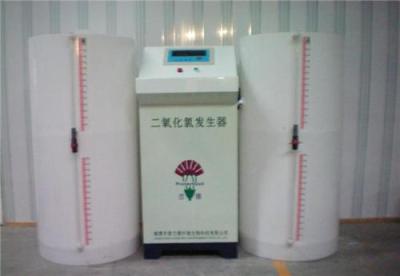 兰德牌二氧化氯发生器饮用水处理加注装置