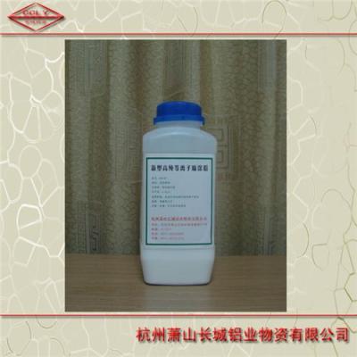 金鹵燈水噴粉陶瓷噴涂新型高純等離子噴涂粉
