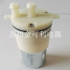 厂家热销K1茶饮机专用隔膜泵