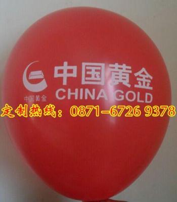 云南珠光气球昆明磨砂气球同比最低的广告品