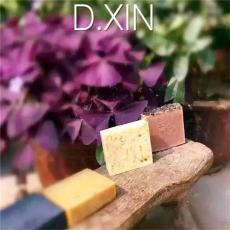 董欣護膚品子品牌暖欣系列 董欣護膚品 董