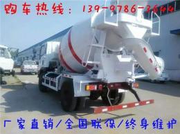 7方攪拌車