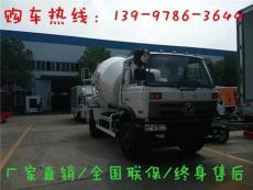 攪拌車配件哪里買