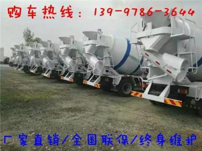 重汽王牌小型攪拌車