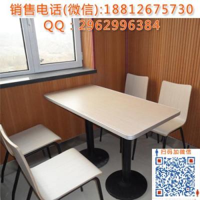 天津不锈钢食堂餐桌 4人位组合快餐桌椅厂家