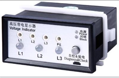 國產(chǎn)PEAKS帶電顯示器 CVD3-IL-AD 批發(fā)