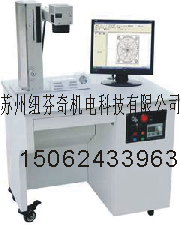 水杯激光打标机可以 刻字 刻花纹 刻图案