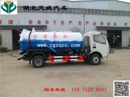 國五東風吸污車哪里買好
