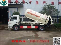 吸污車吸污車