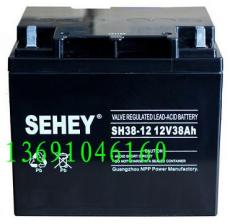 西力蓄电池SH38-12西力12V38Ah西力网站
