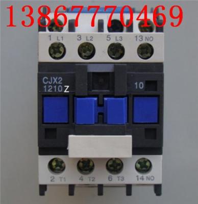 CJX2-1210Z直流接觸器LP1-D1210