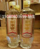 剑南春汉族传统名酒 1986年剑南春价格型号
